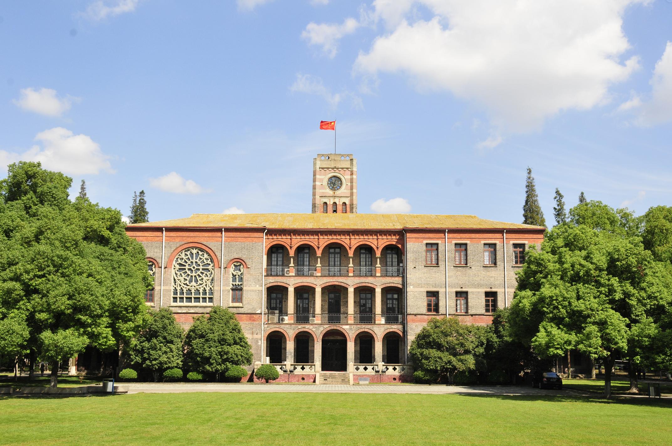 苏州大学2024录取分数线