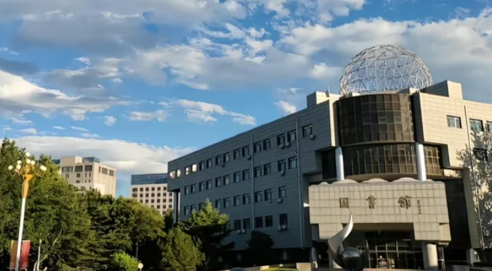 中国石油大学(北京)是985吗？中国石油大学(北京)一流学科有哪些？.png