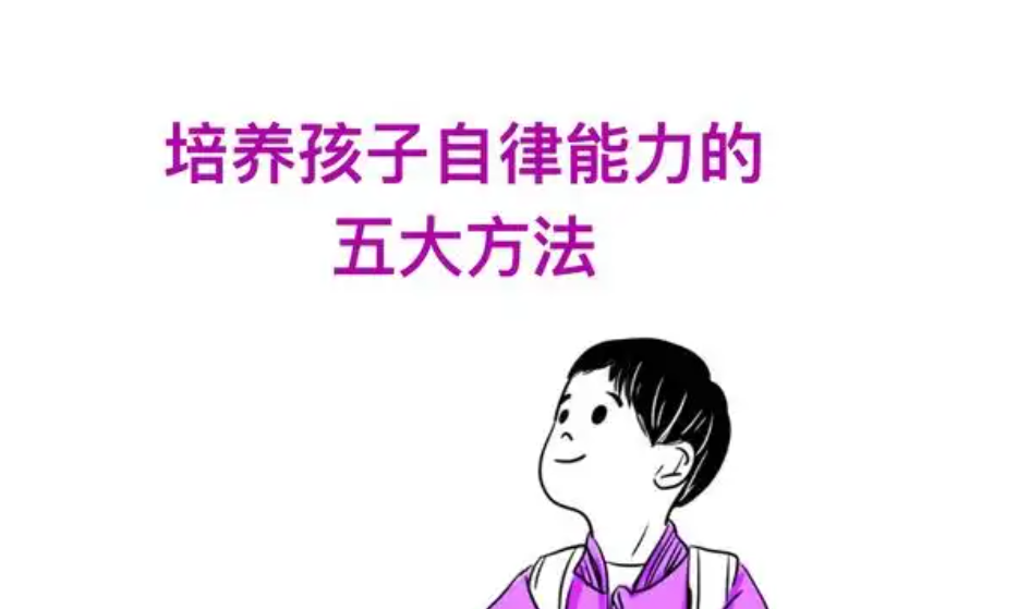 1738662609870.png