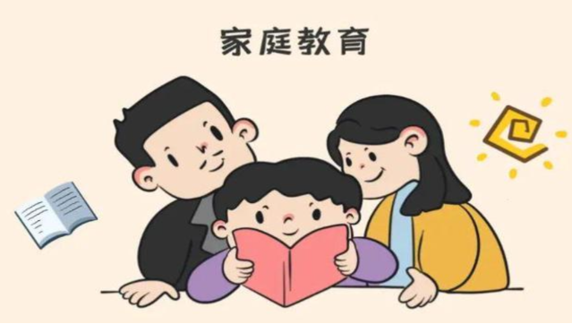 <strong>高中学生沉迷手机怎么办？</strong>