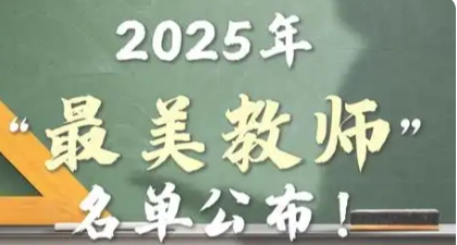 c5d0000d-e0a8-4c9b-904a-bdb8a2f94865.png